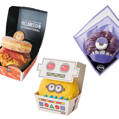 イーブル・イーツのフードメニュー