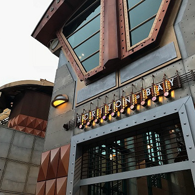 ホライズンベイ・レストランの外観