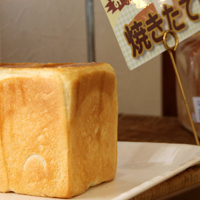 過激な牛乳食パン