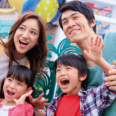 家族で楽しめる