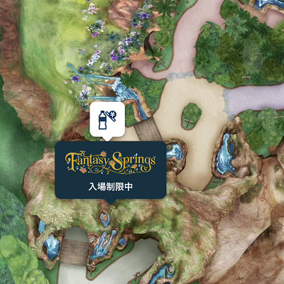 ファンタジースプリングスの自動販売機の場所