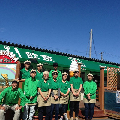 FarmZOO(ファームZOO)