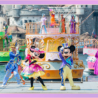 ファッショナブル・イースター