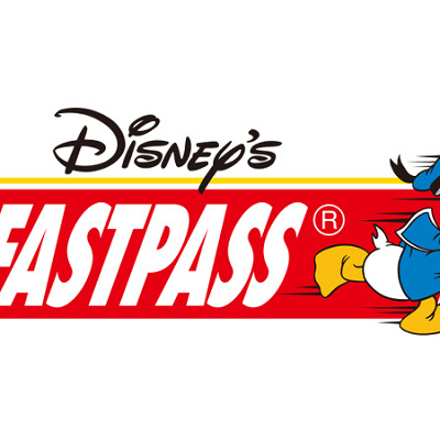 ファストパス