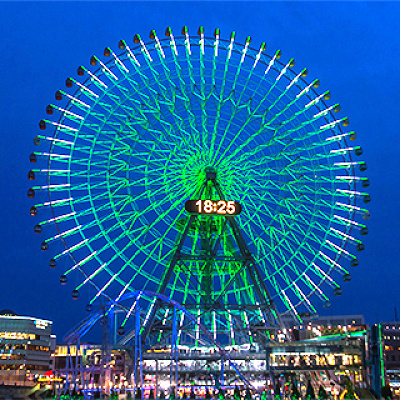 コスモワールドの観覧車