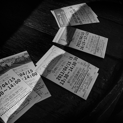 まずはファストパスについておさらい