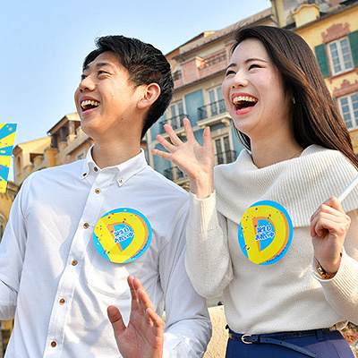 ドナルドのバースデーを盛り上げるためのフラッグ