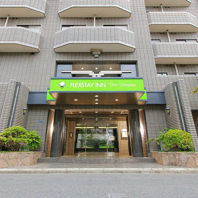 フレックステイイン新浦安