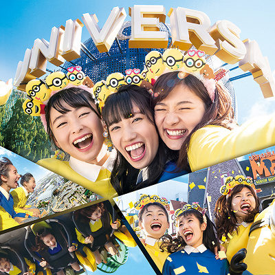 学生が無料になるフレンズ・パス