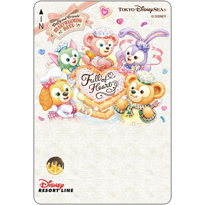 フリーきっぷ