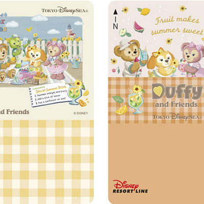 テイスティ・サマー・サプライズのフリー切符