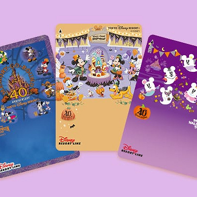 ディズニーハロウィンデザインのフリーきっぷ