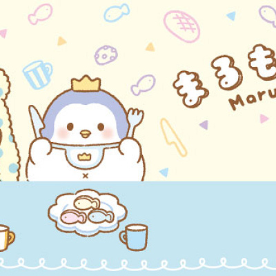 まるもふびより