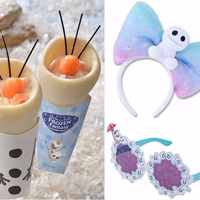 フローズンファンタジー