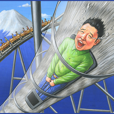 FUJIYAMAスライダー