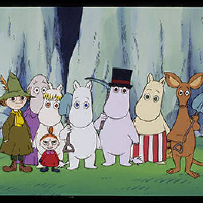 「楽しいムーミン一家」