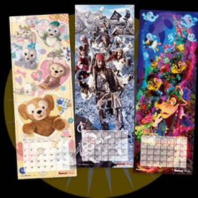 ファンダフル・ディズニー限定グッズ＆特典