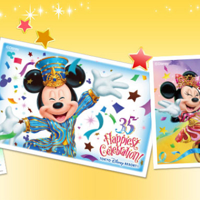 ファンダフル・ディズニーメンバー限定パスポート