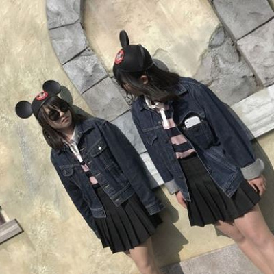 Gジャン