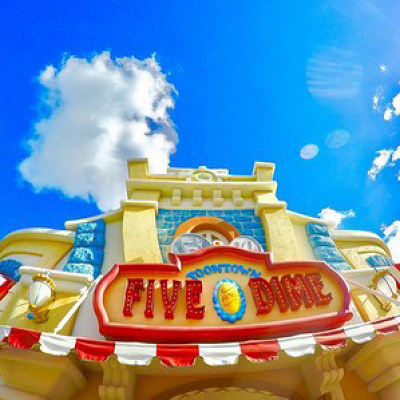 ギャグファクトリー/ファイブ・アンド・ダイム