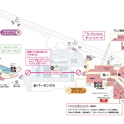 ガーデン・サイトの地図 