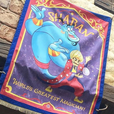 ジーニーとシャバーン