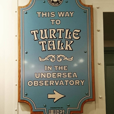 クラッシュと楽しいトークで盛り上がろう