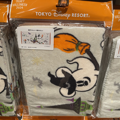 おばけミッキーフェイスタオル（ディズニーハロウィングッズ2024）