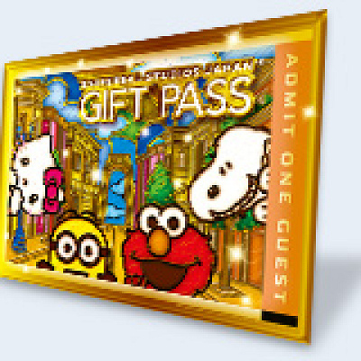 賞品パネル用データ付きギフトパス