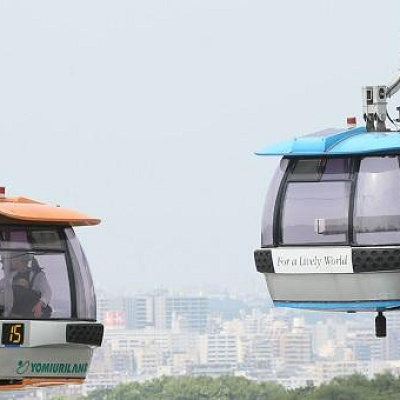 京王よみうりランド駅からのゴンドラ