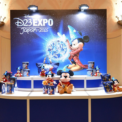 D23 Expo Japan 2018 チケット値段一覧| キャステル | CASTEL
