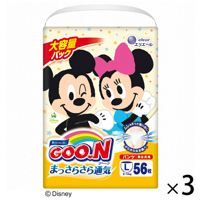 ミッキー&ミニーおむつ(グーンパンツ)