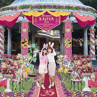 華やかなフォトロケーション