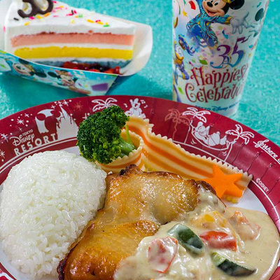 グランマ・サラのキッチンスペシャルセット