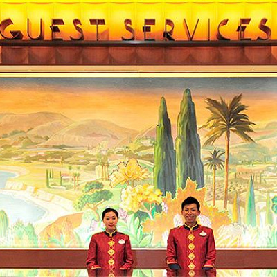 ゲストサービスカウンター