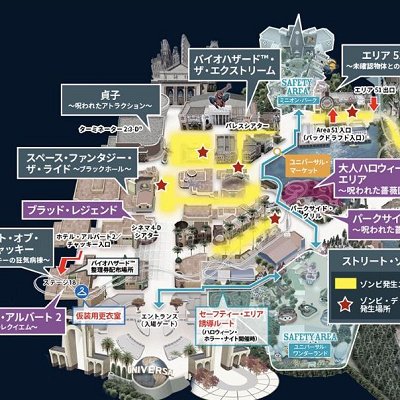 セーフティ・エリアの誘導ルート