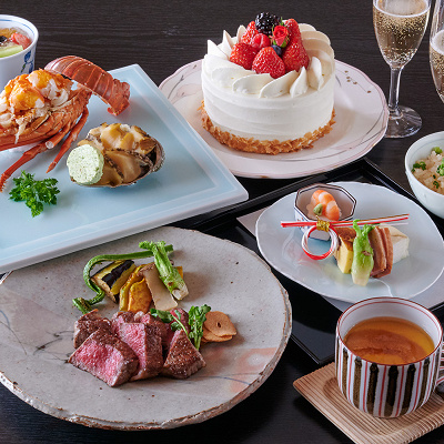 羽衣 鉄板焼 アニバーサリーコース