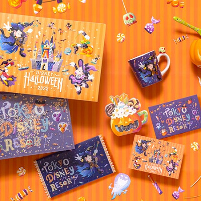 ハロウィーングッズ