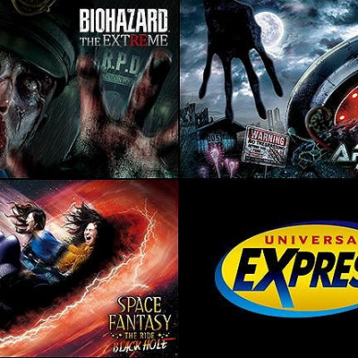USJホラーナイトエクスプレスパス5 10/23(日)×2枚 ユニバーサル・スタジオ・シンガポールの「ハロウィーン・ホラー