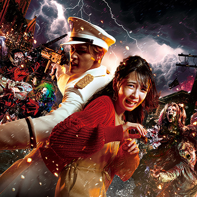 ハロウィーン・ホラーナイト/ストリート・ゾンビ