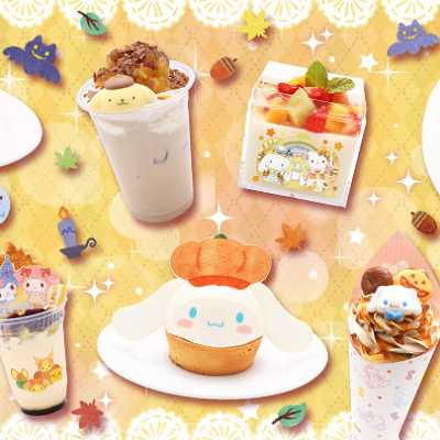 ハロウィン限定フード