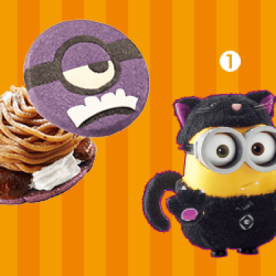 ハロウィーン限定・ミニオンフード