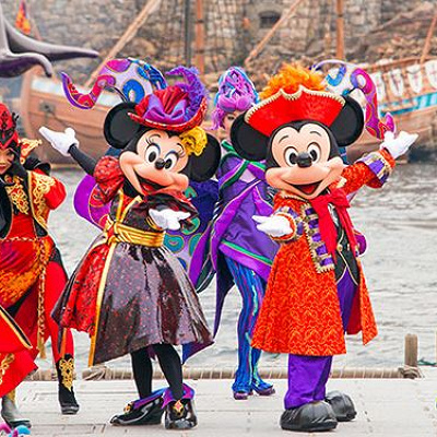 ディズニーヴィランズによるハロウィーンパーティー