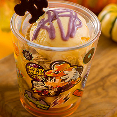 ハロウィーンサンデー