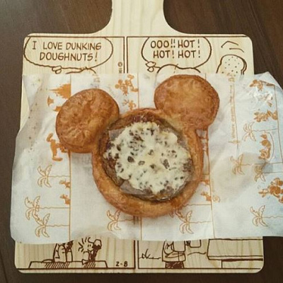 ハンバーグデニッシュ