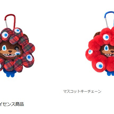 ハミクマ&ミャクミャクのマスコットキーチェーン
