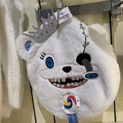 USJ - ハミクマ　キャップ ハミクマ USJ限定ハロウィングッズ キャップ : RIO SHOP 莉緒小