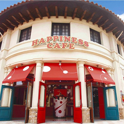 ハピネス・カフェ