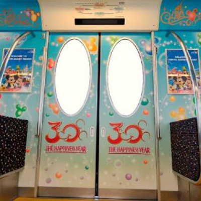 ハピネス・ライナー号