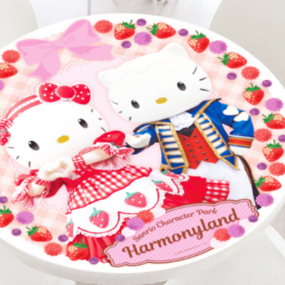 ハッピーカフェ